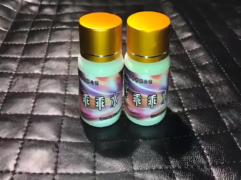 催听迷用品1078-Lm型号